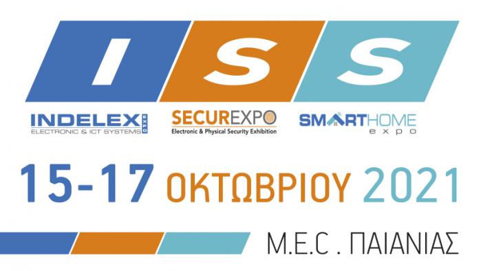 ISS - Indelex/Securexpo/SmartHome Expo